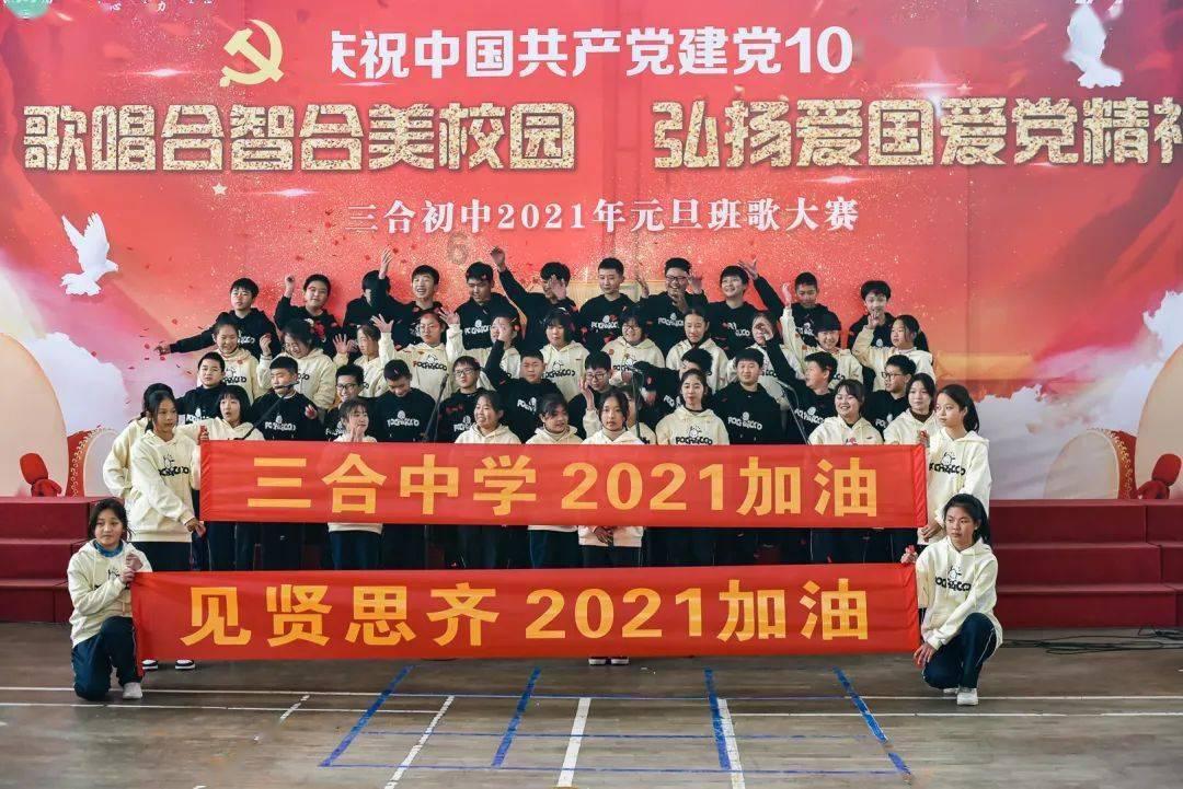 迪丽热巴引领时尚潮流,率先穿上2024春夏高级定制时装!